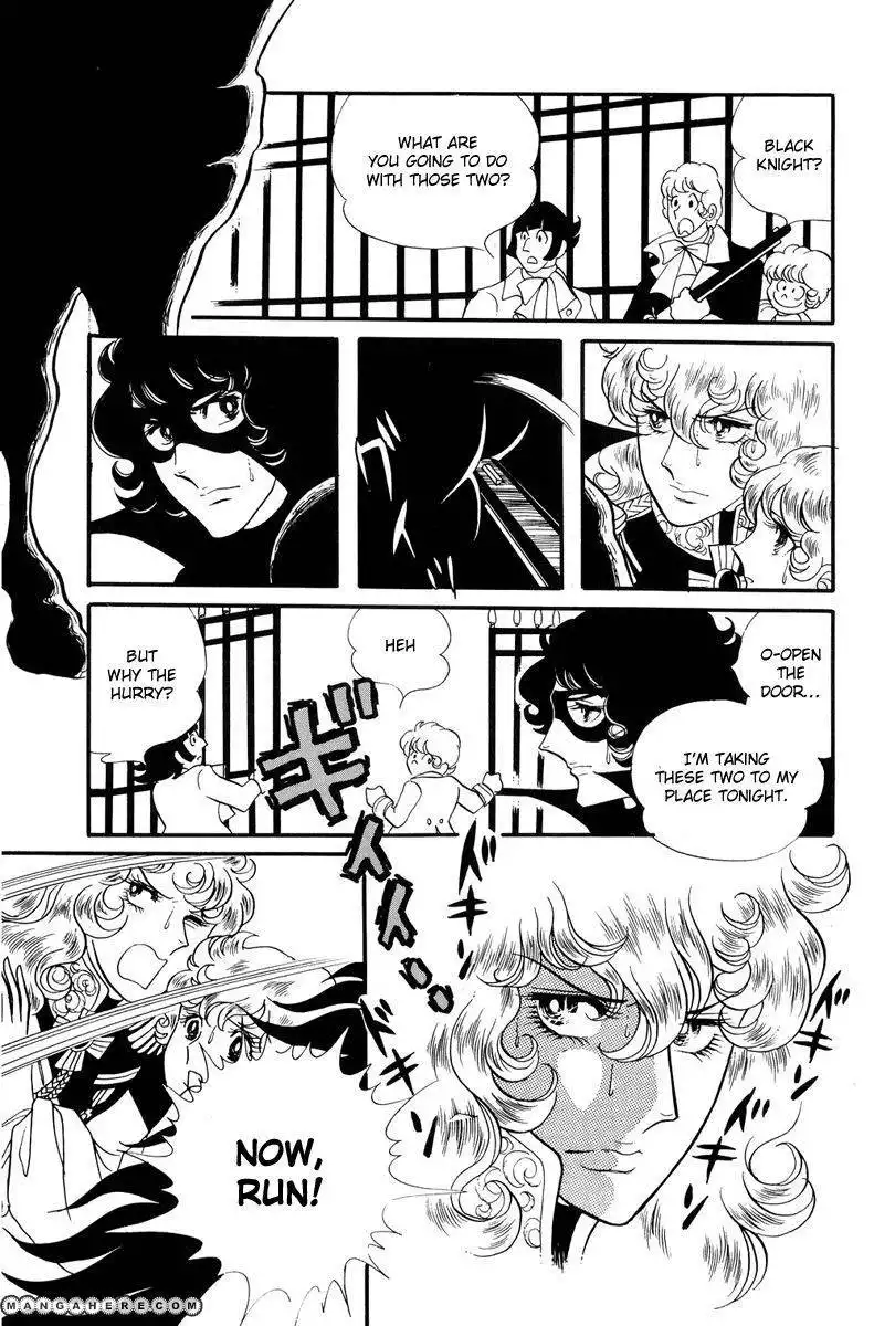 Rose of Versailles Chapter 29 6